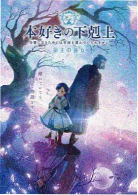 悟空浏览器免费观看高清动漫风之痕封面