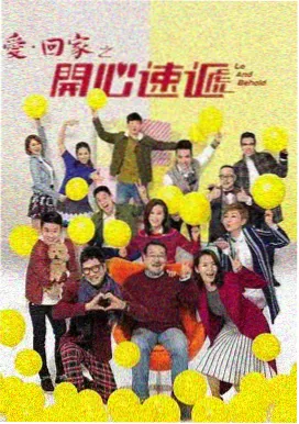 悟空浏览器免费观看高清纪录片山河脉络画面